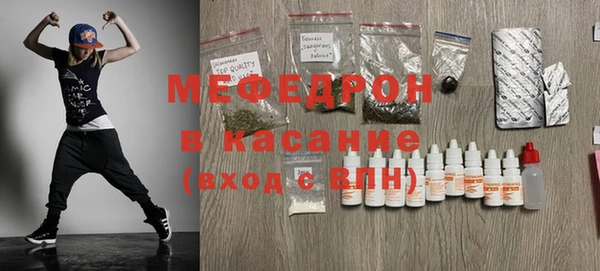 COCAINE Верхнеуральск